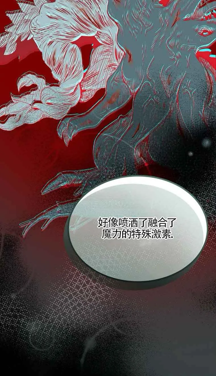 第39话24