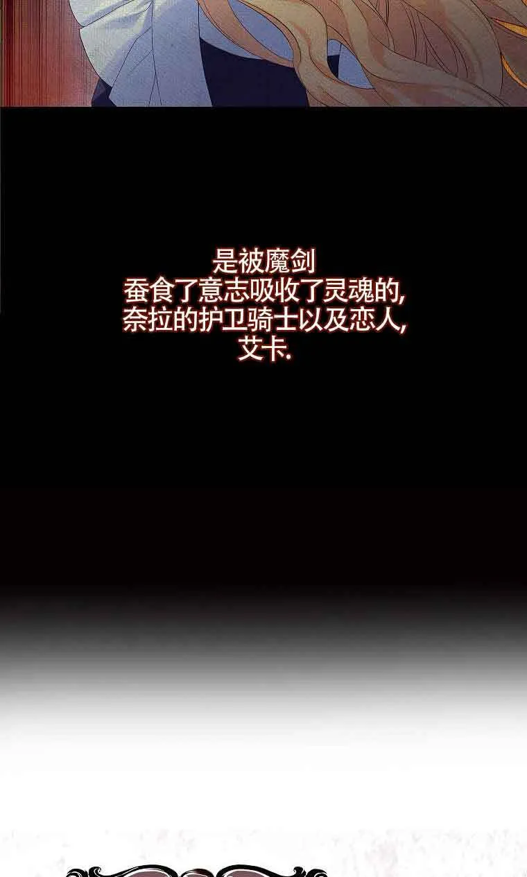 第05话43