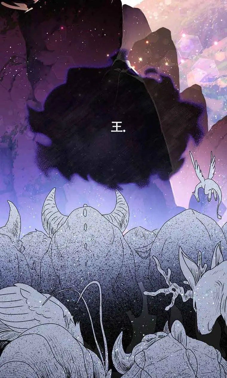 第38话84