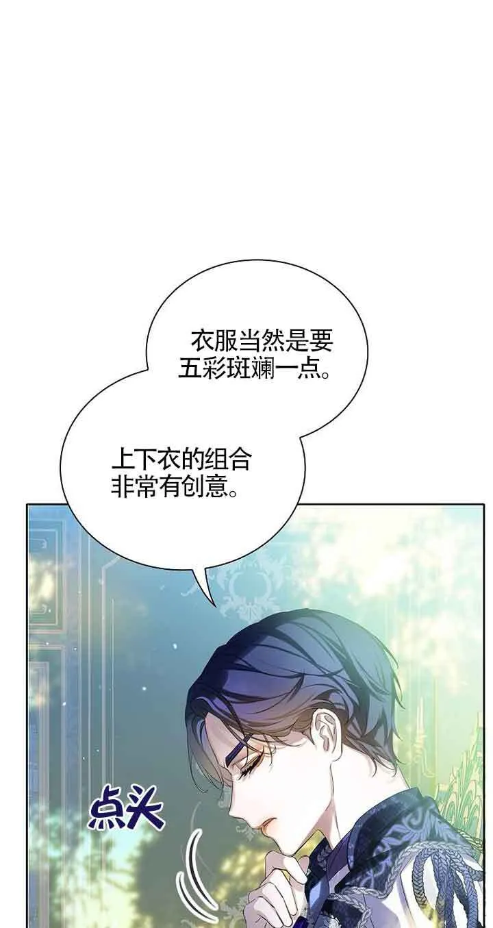 第14话63