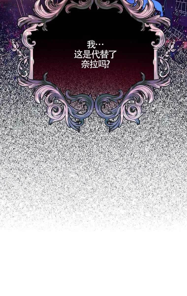 第05话98