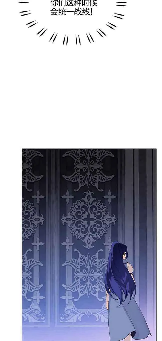 第19话39