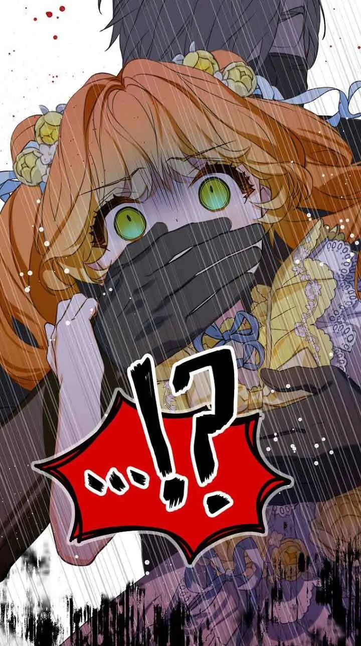 第23话94
