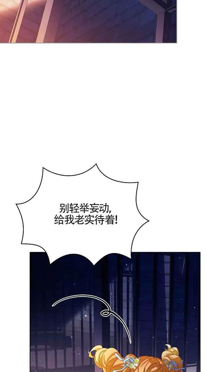 第25话27