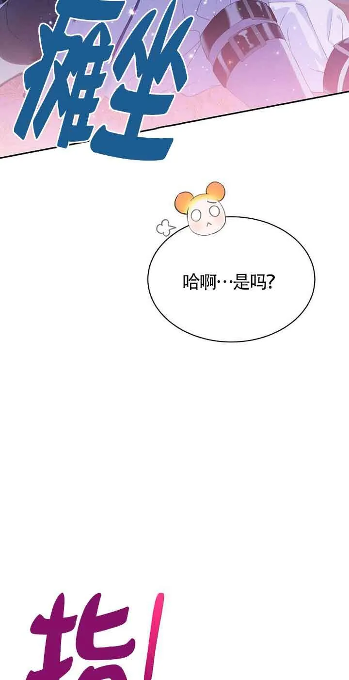 第31话1