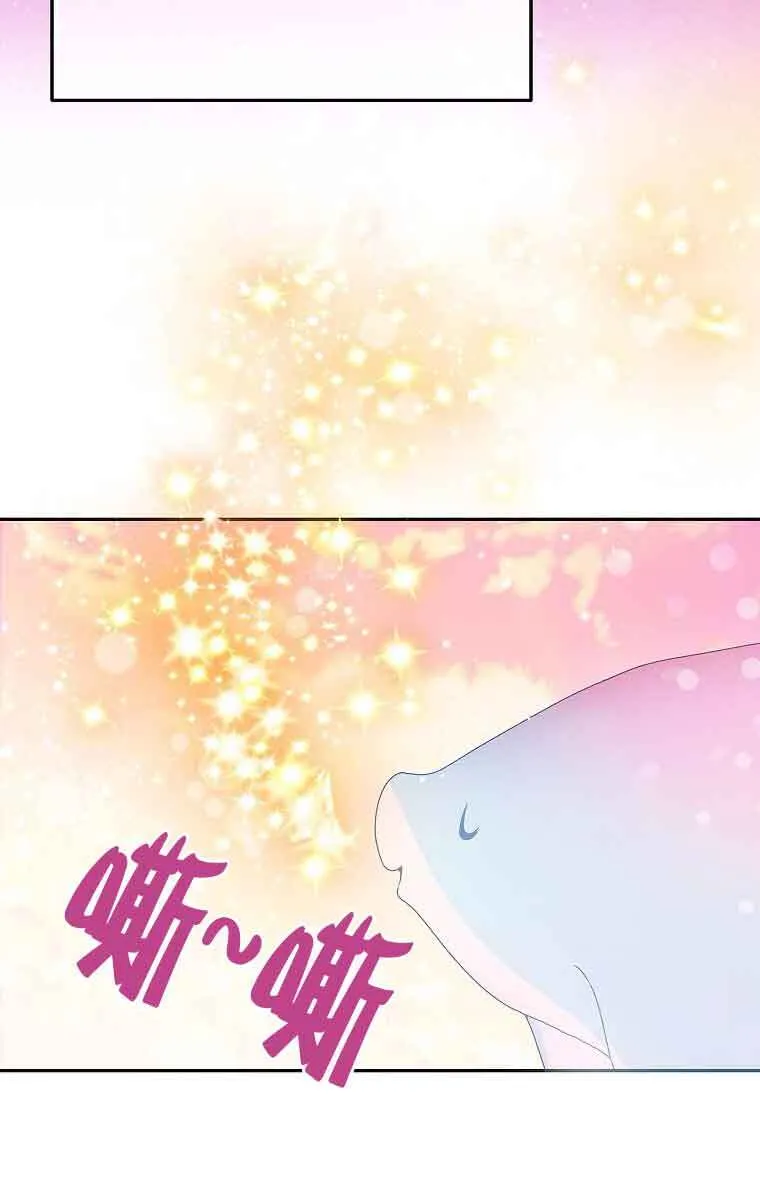 第40话86