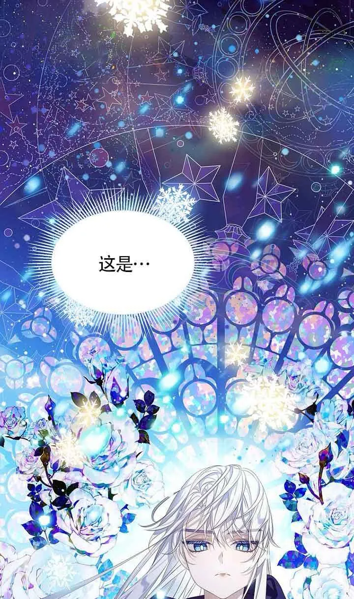 第28话109