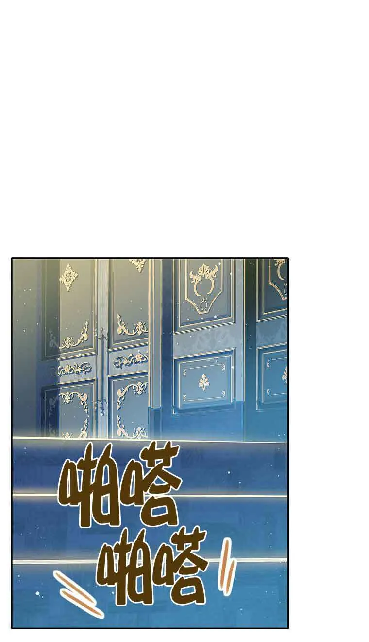 第08话100
