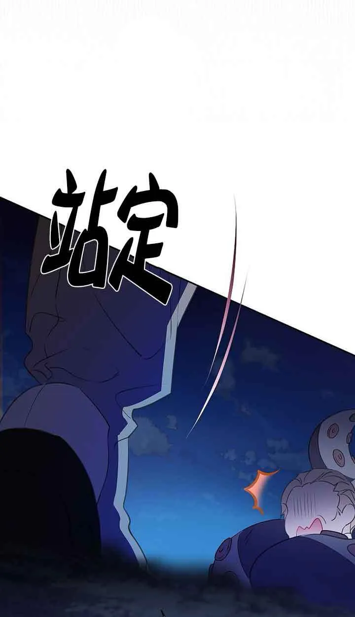 第41话72