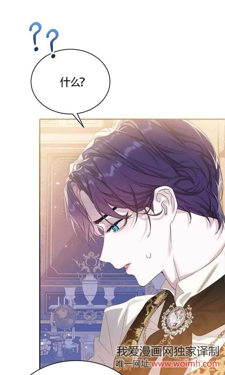 第35话95