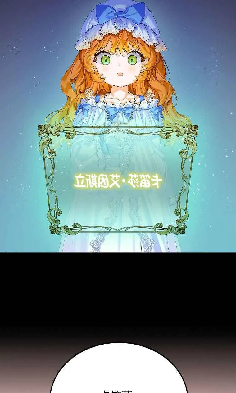 第05话49