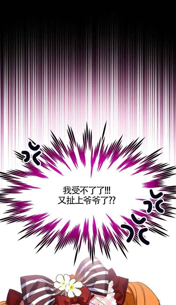 第18话22