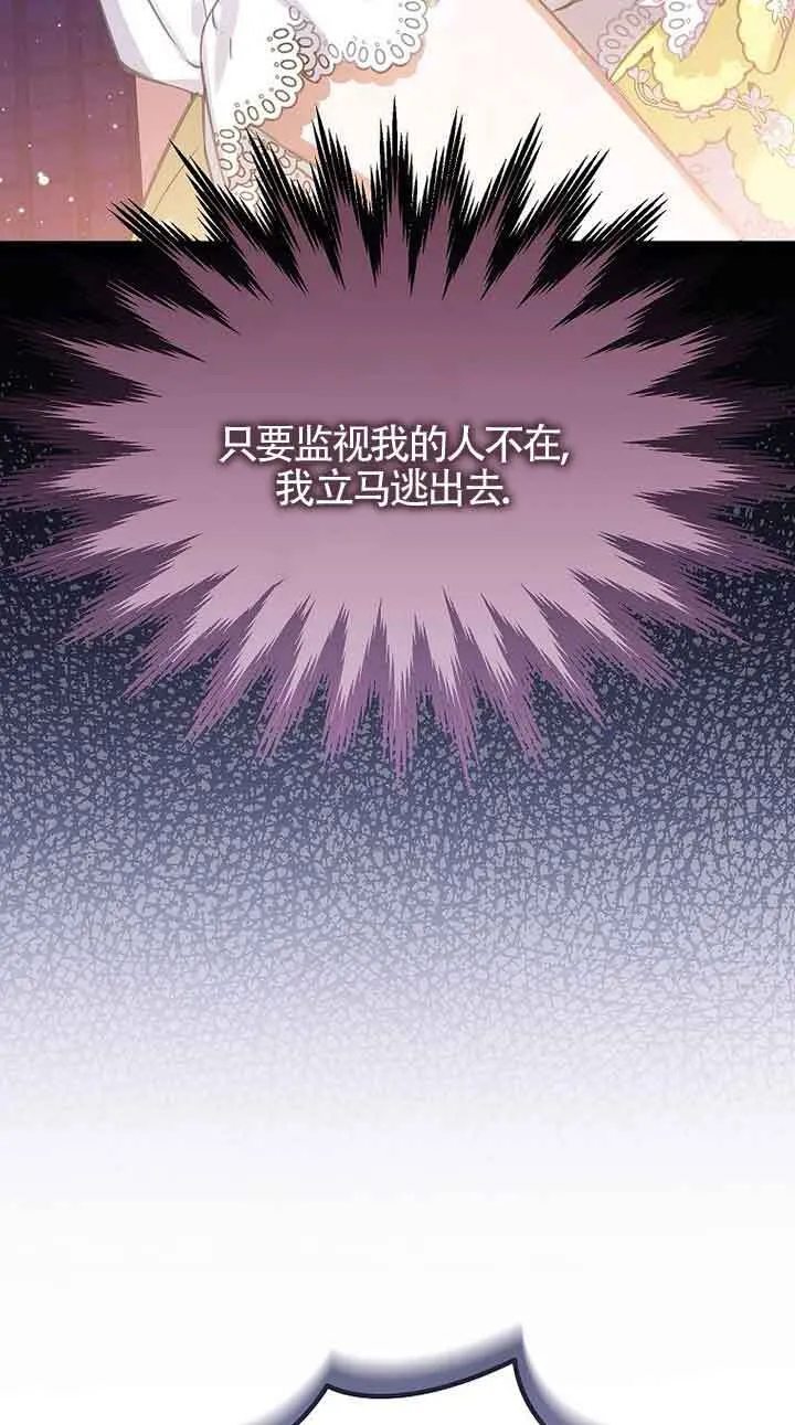 第25话39