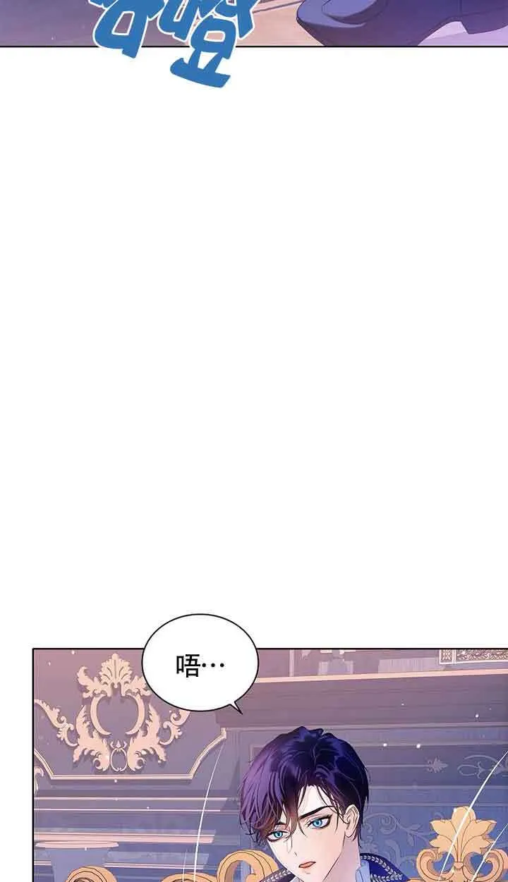 第17话51