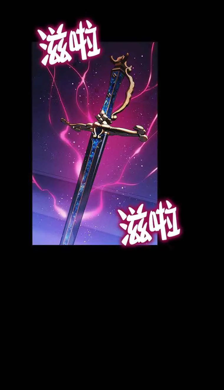 第08话79