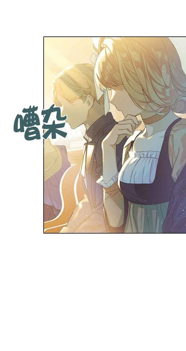 第14话101