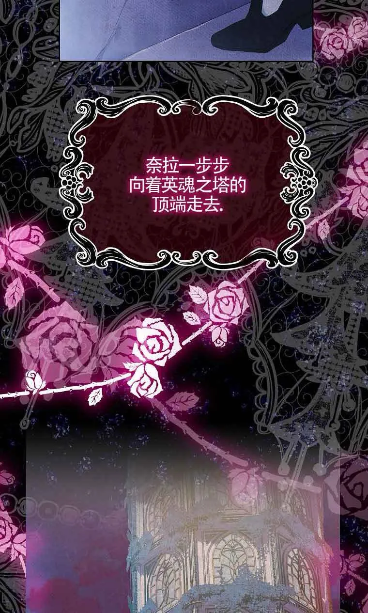 第05话33