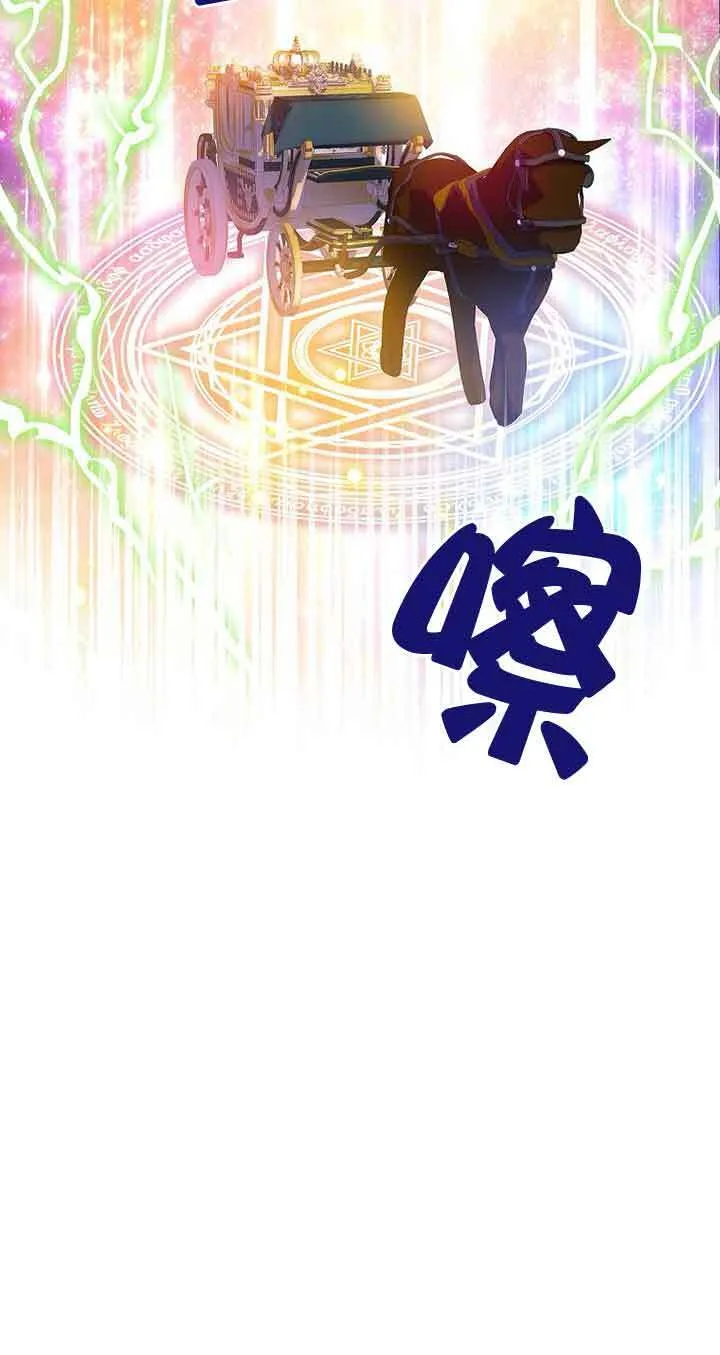 第18话65