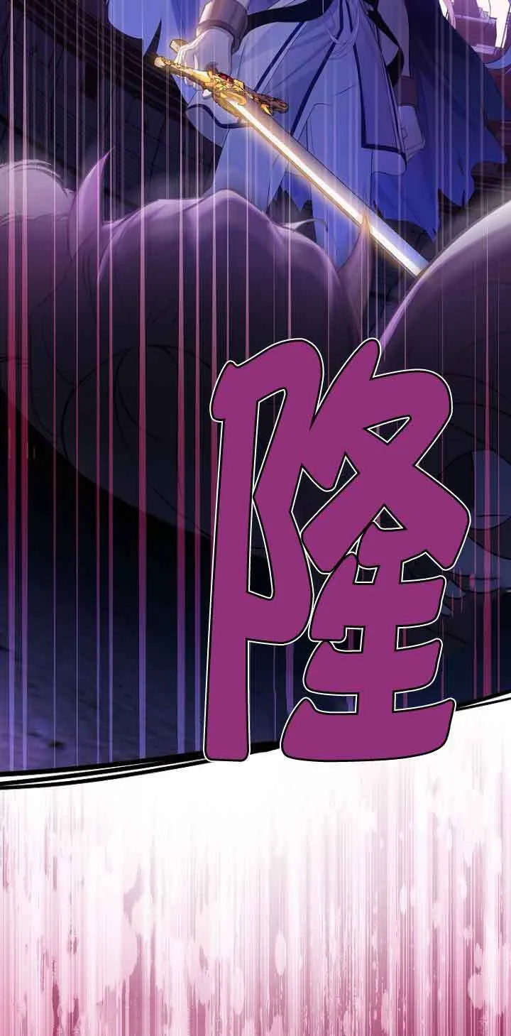 第29话39