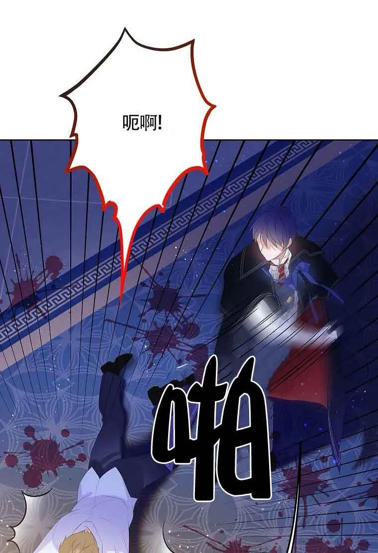 第07话93