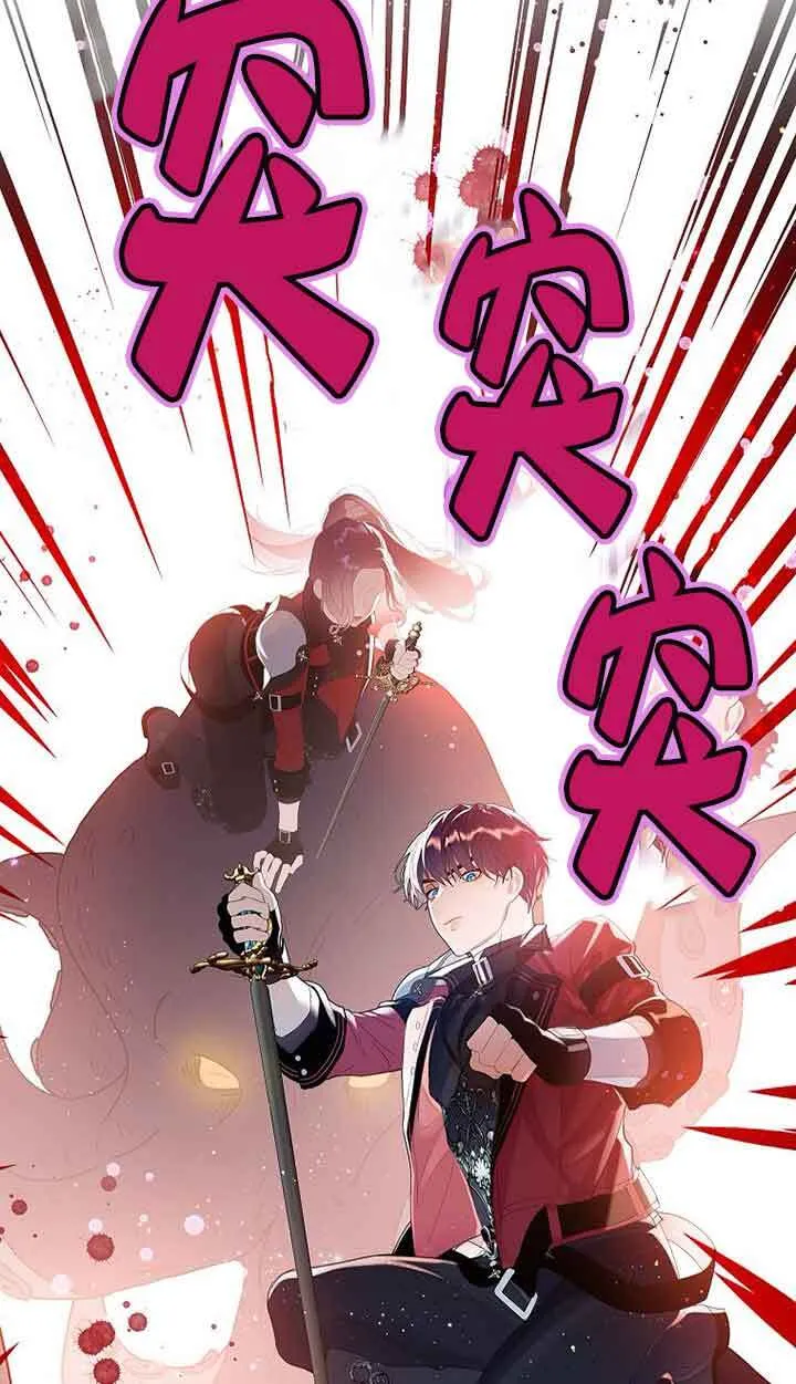 第41话28