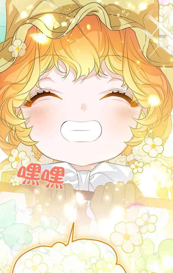 第41话90