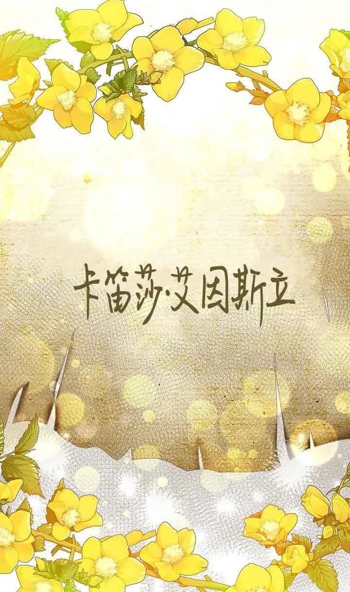 第16话98