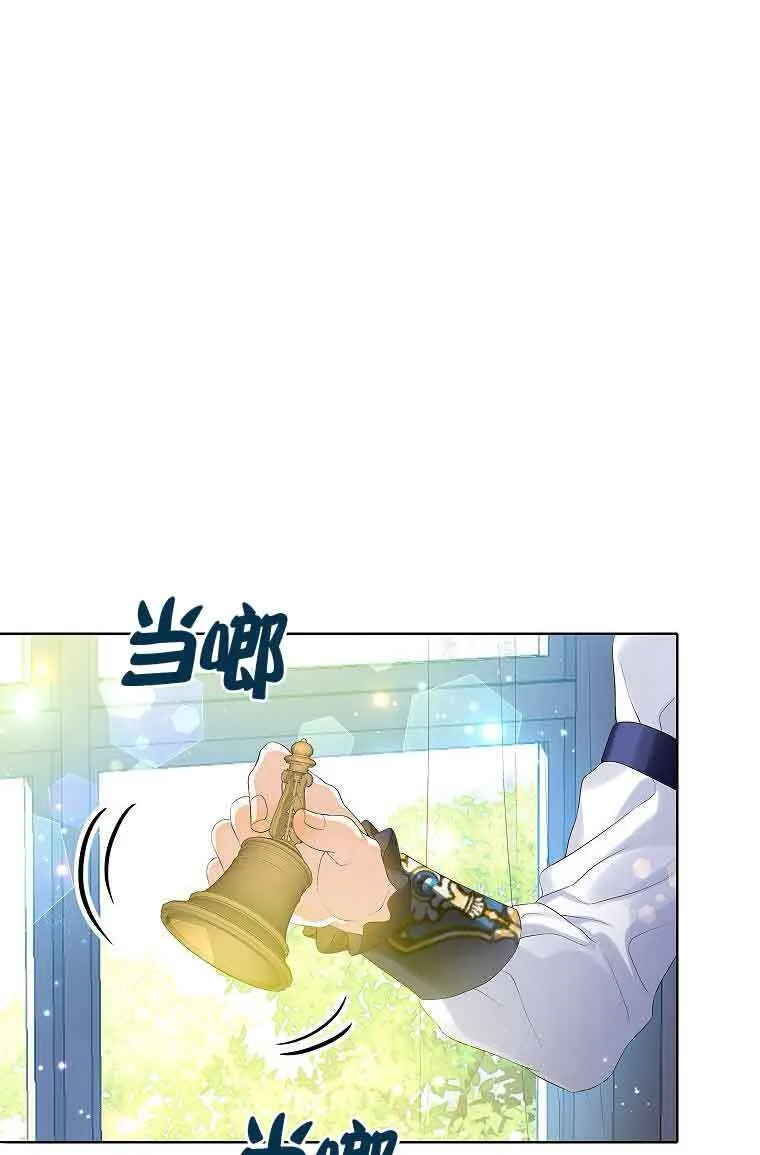 第07话66