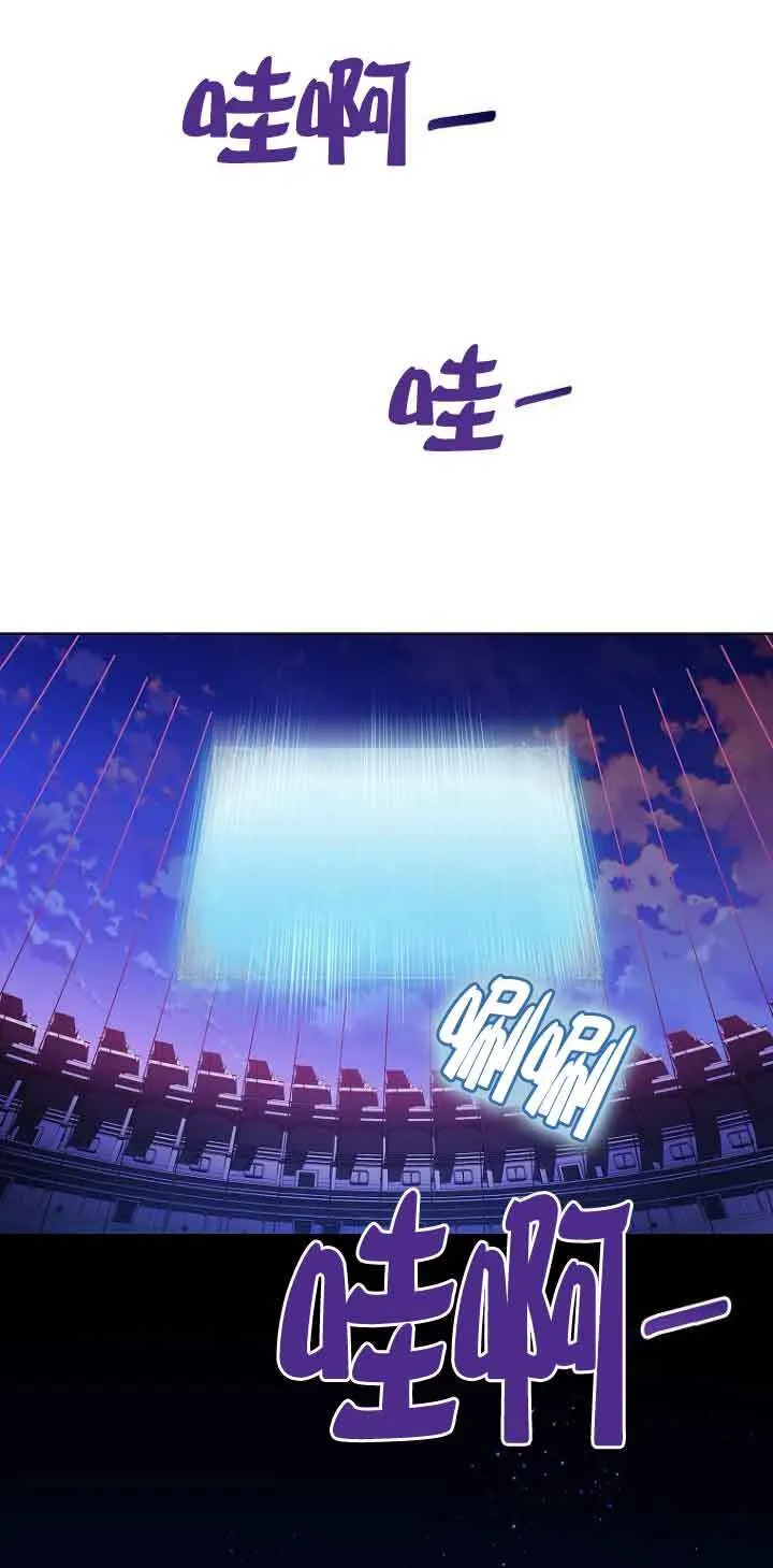 第29话42