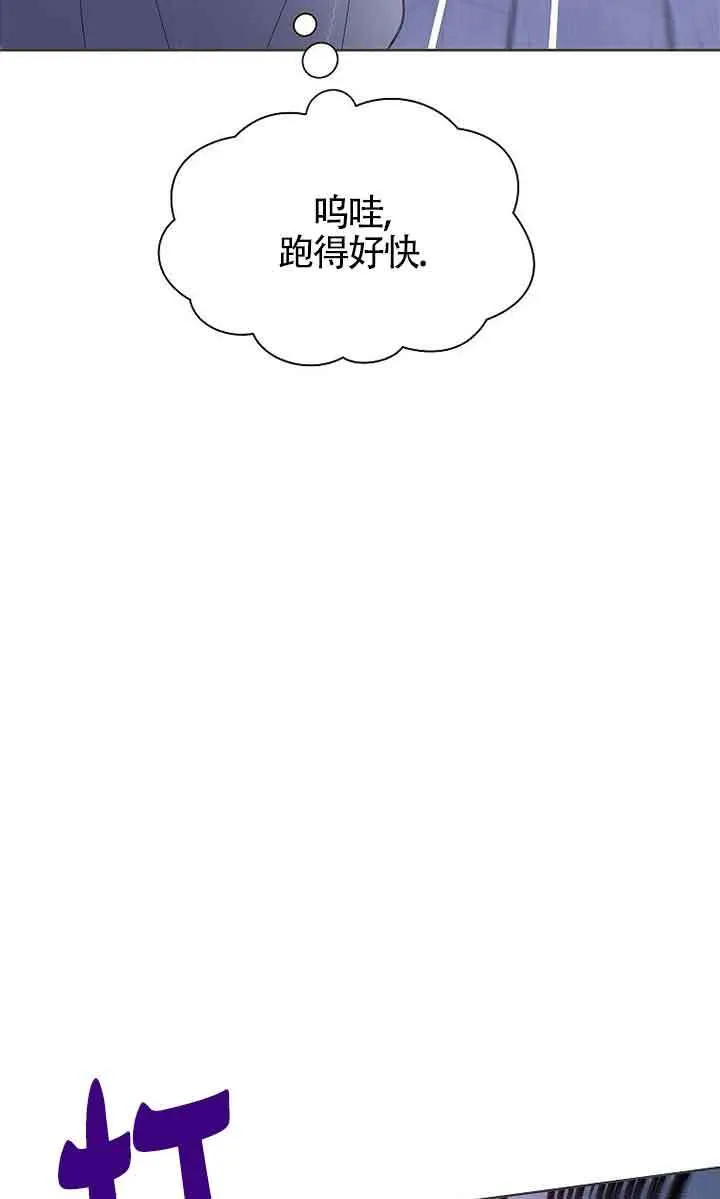 第28话31