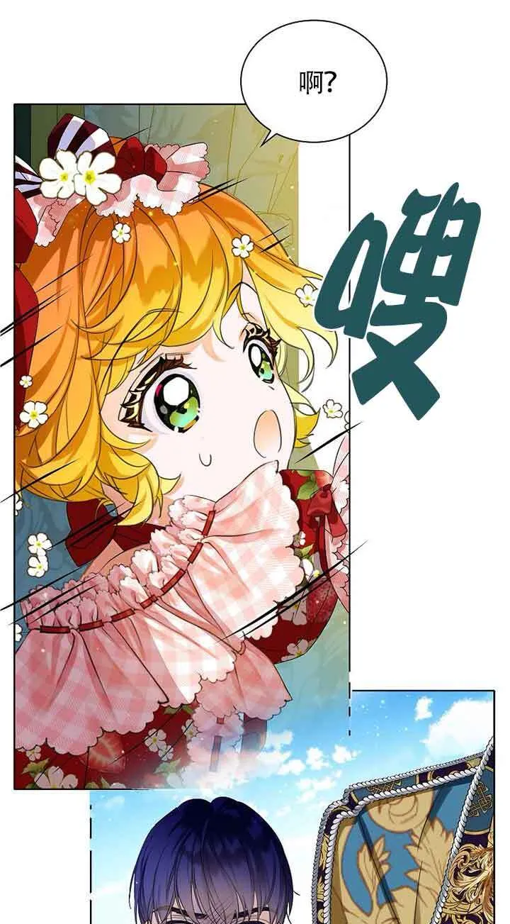 第18话46