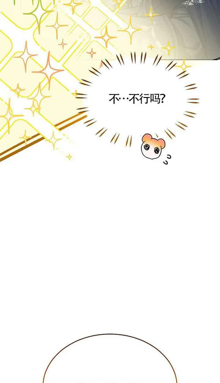 第30话59