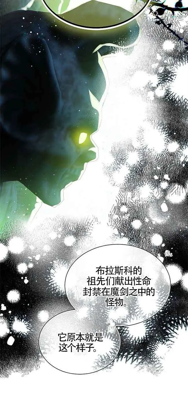 第19话27