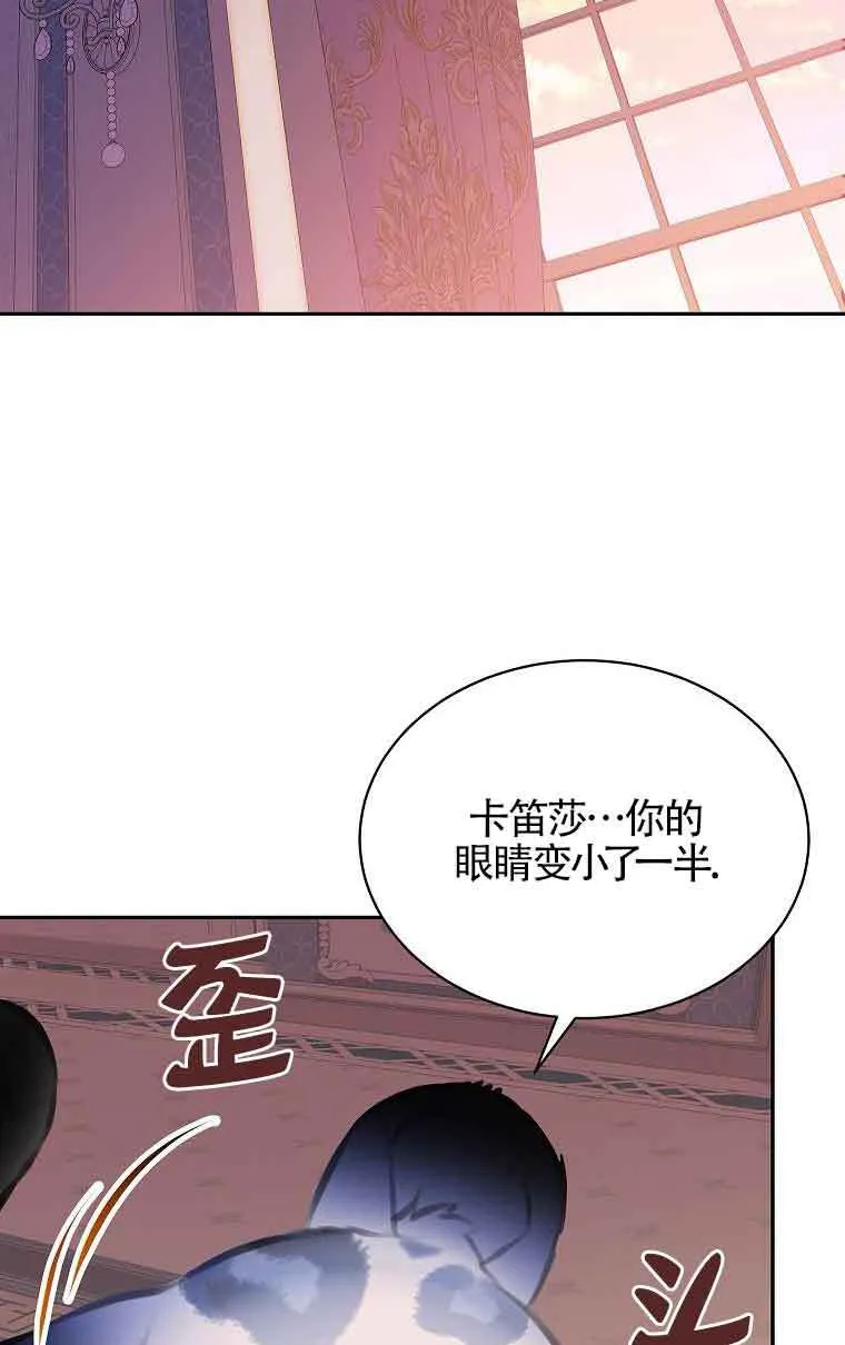 第34话1
