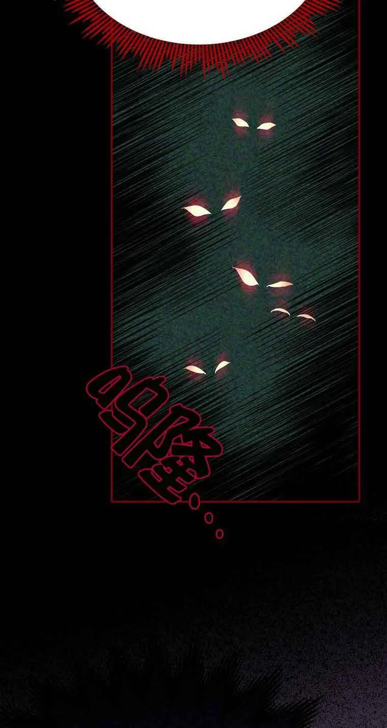 第37话57
