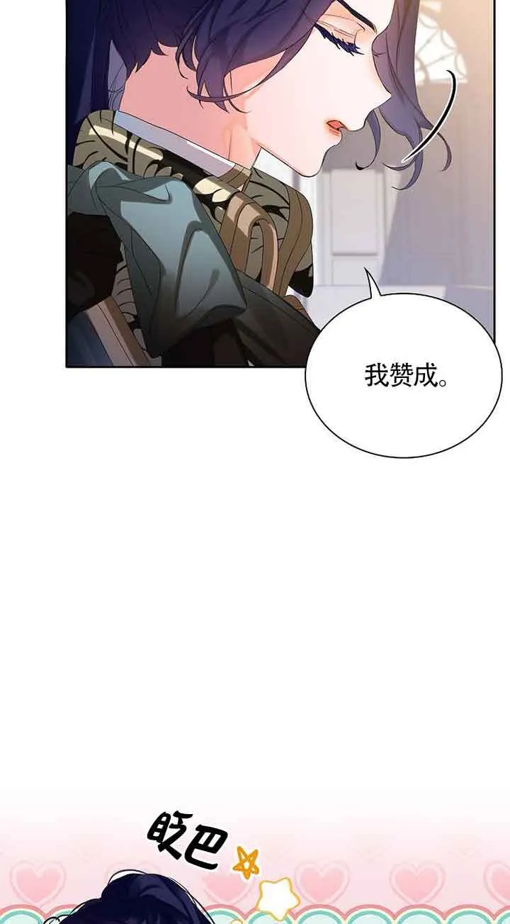 第16话36