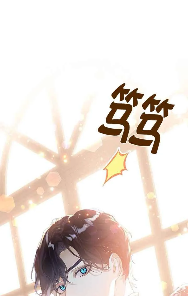 第41话85