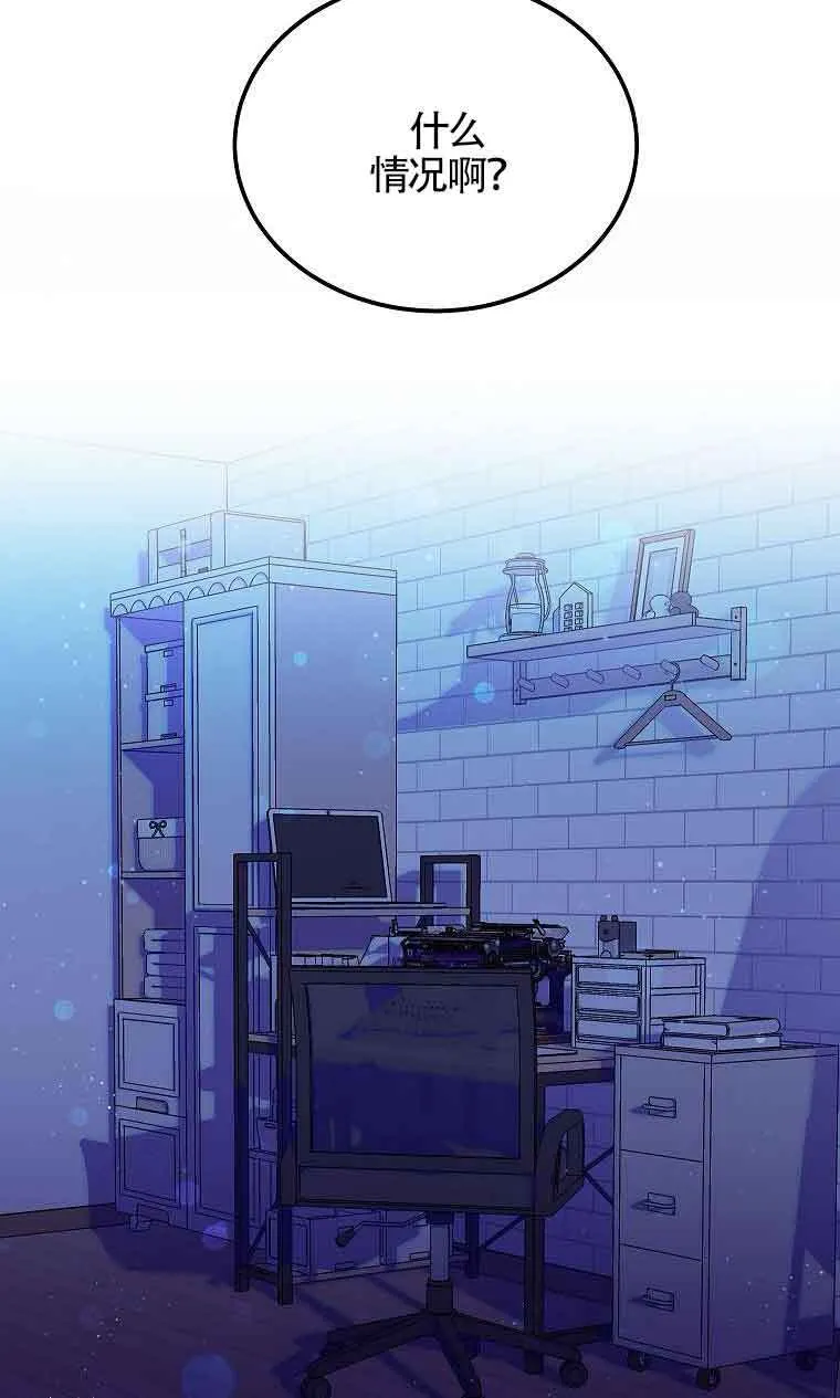第05话7