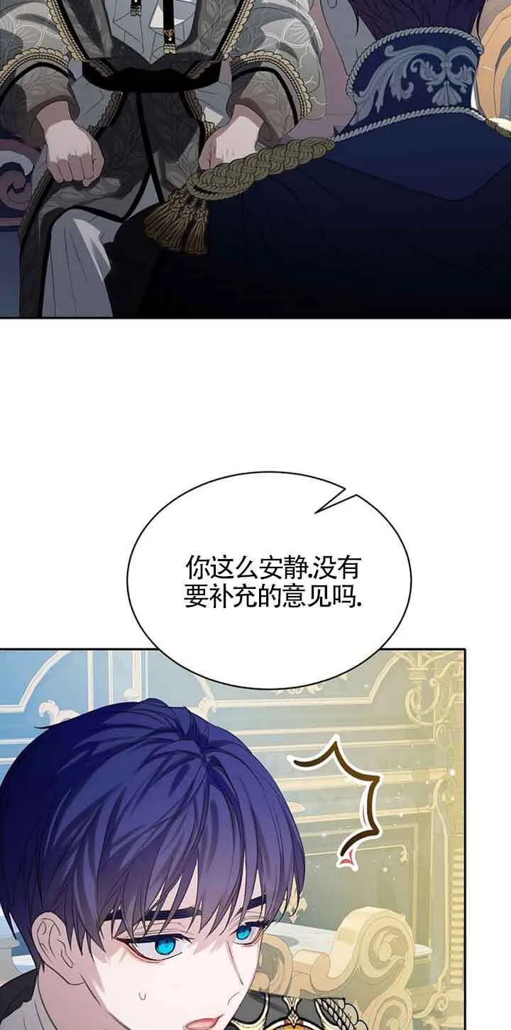 第32话36