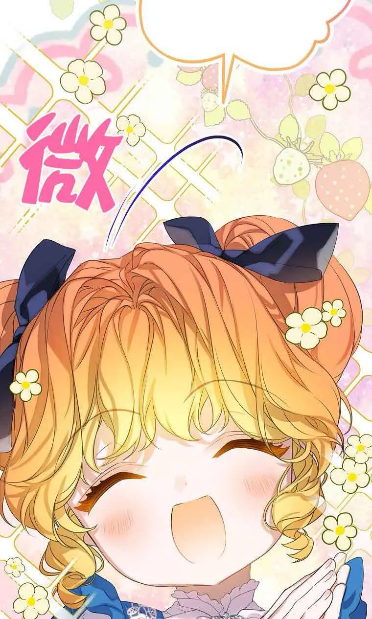 第35话97