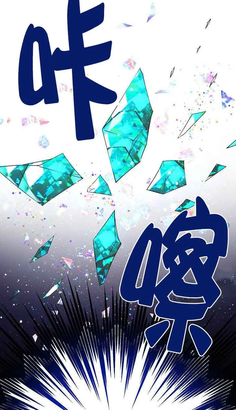 第39话62