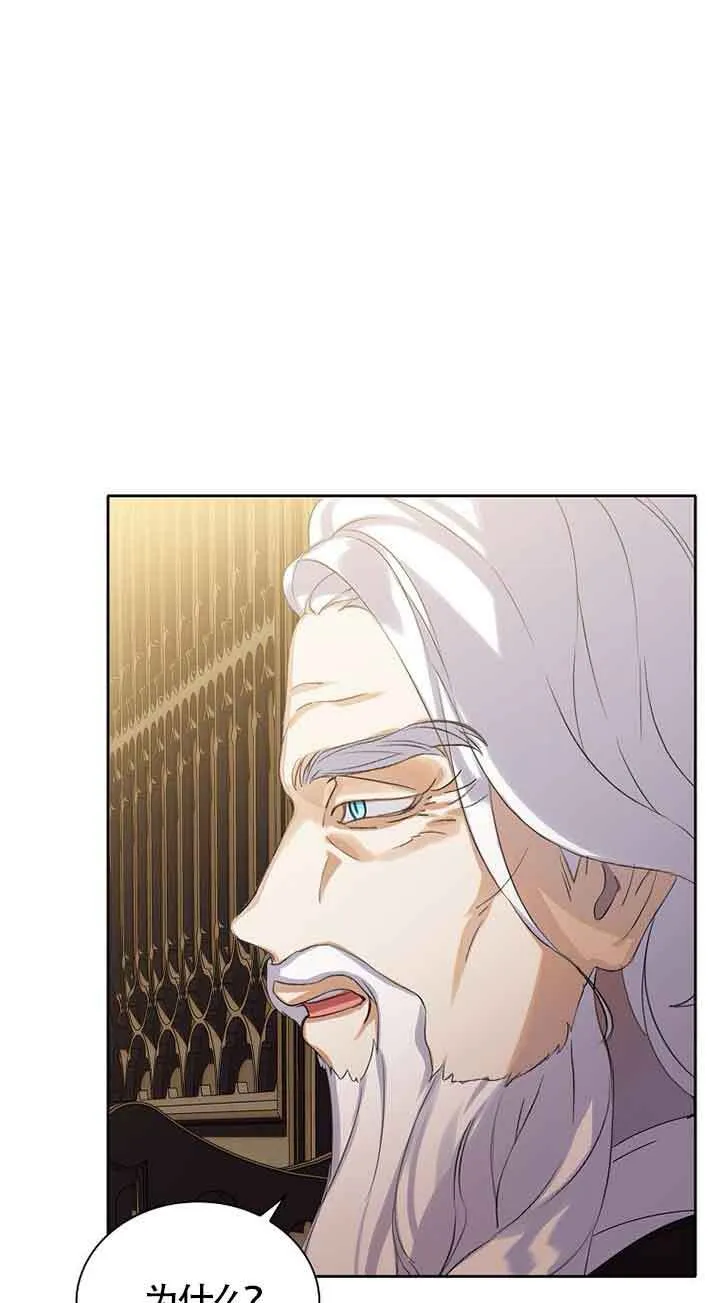 第16话23