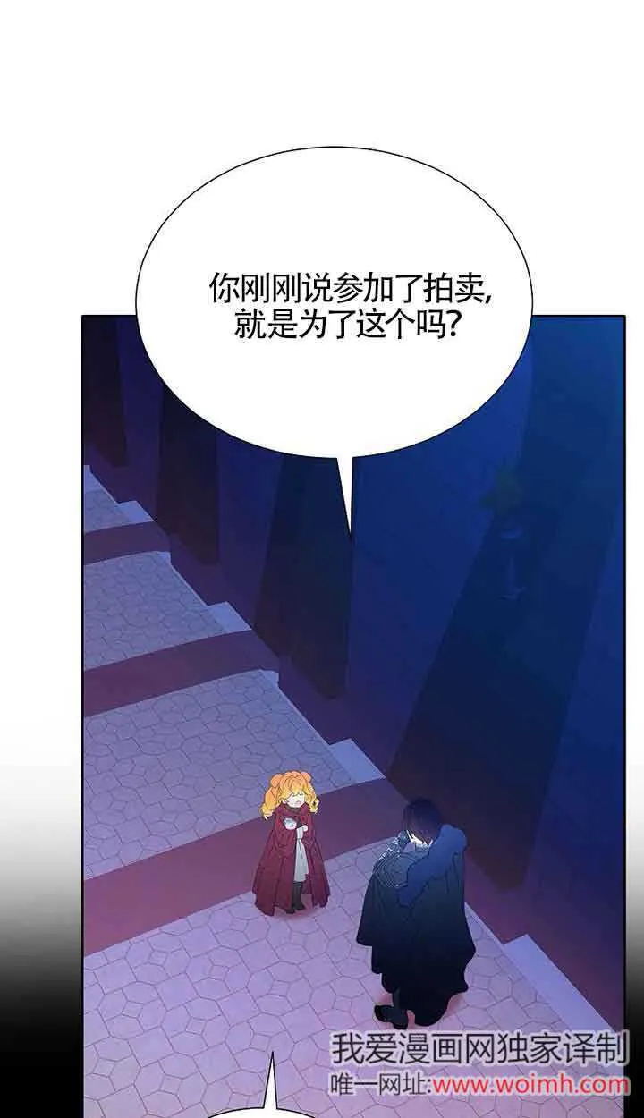 第30话50