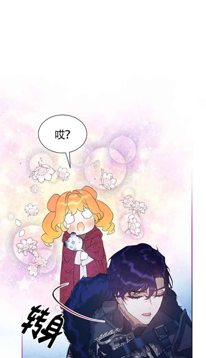 第30话61