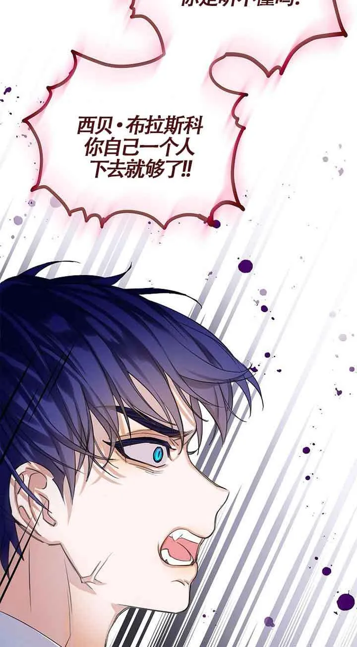 第18话48