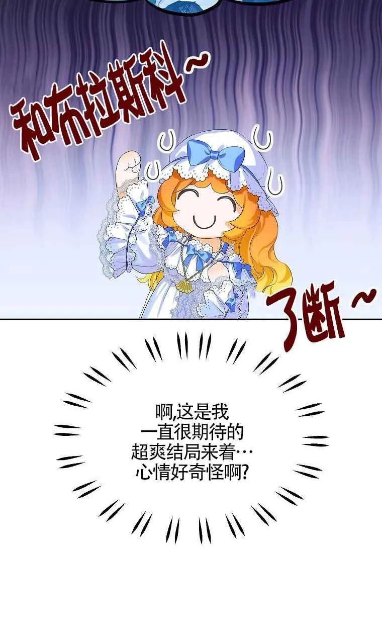 第05话39