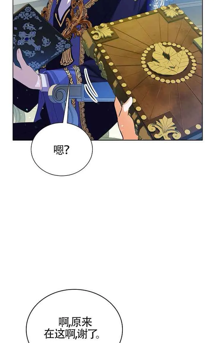 第13话89