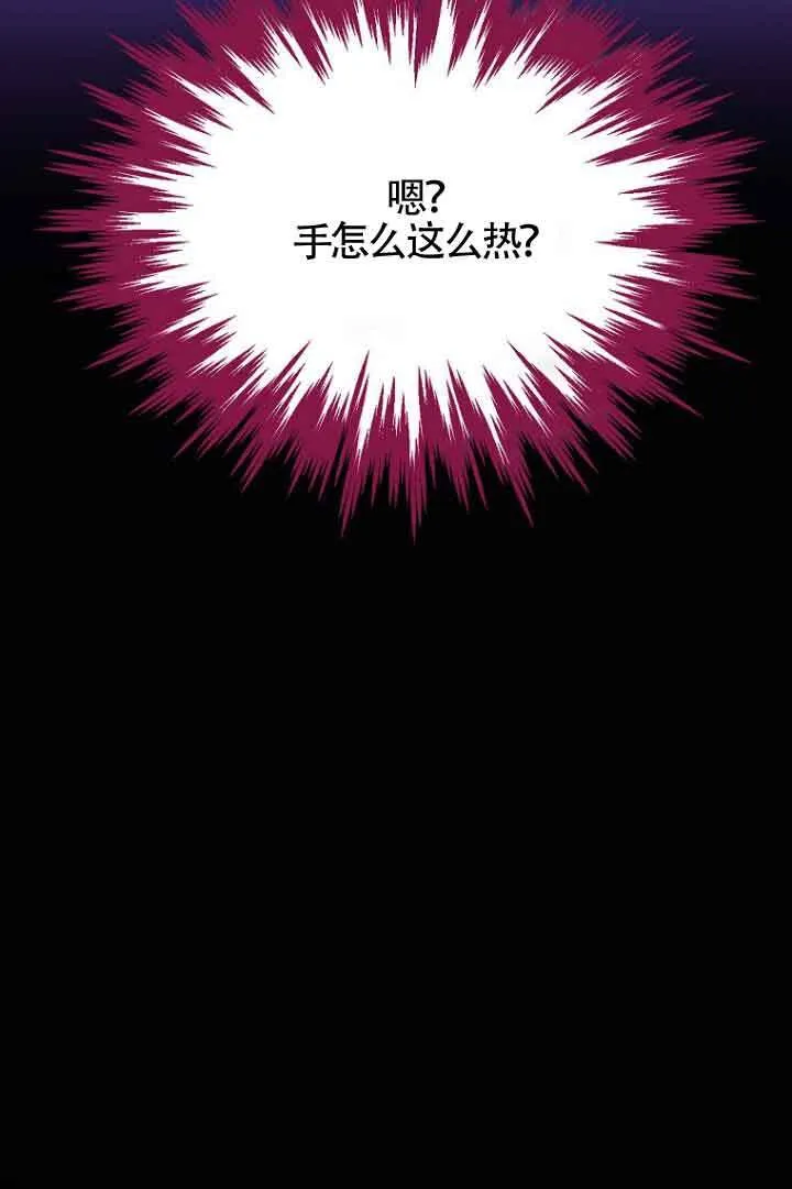 第04话84