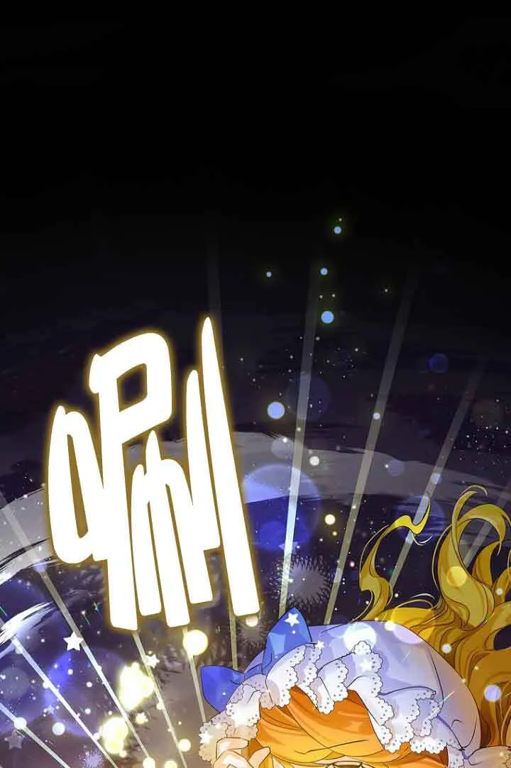 第04话91