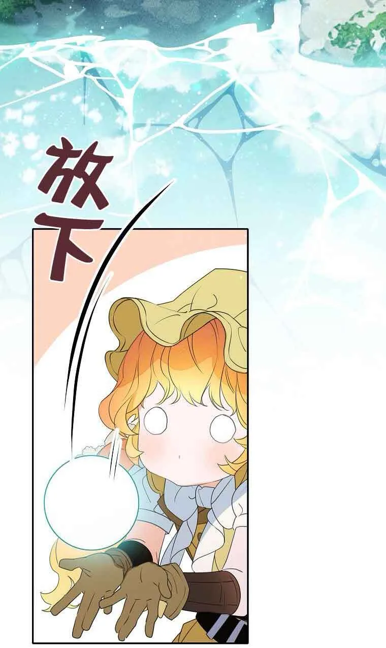 第39话94